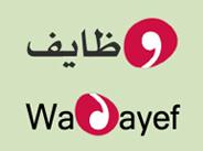 Wadayef